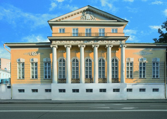 The State Museum of  Pushkin A.S.