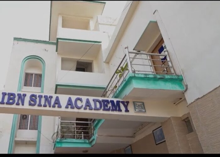 Ibn Sina Academy of Medieval Medicine and Sciences