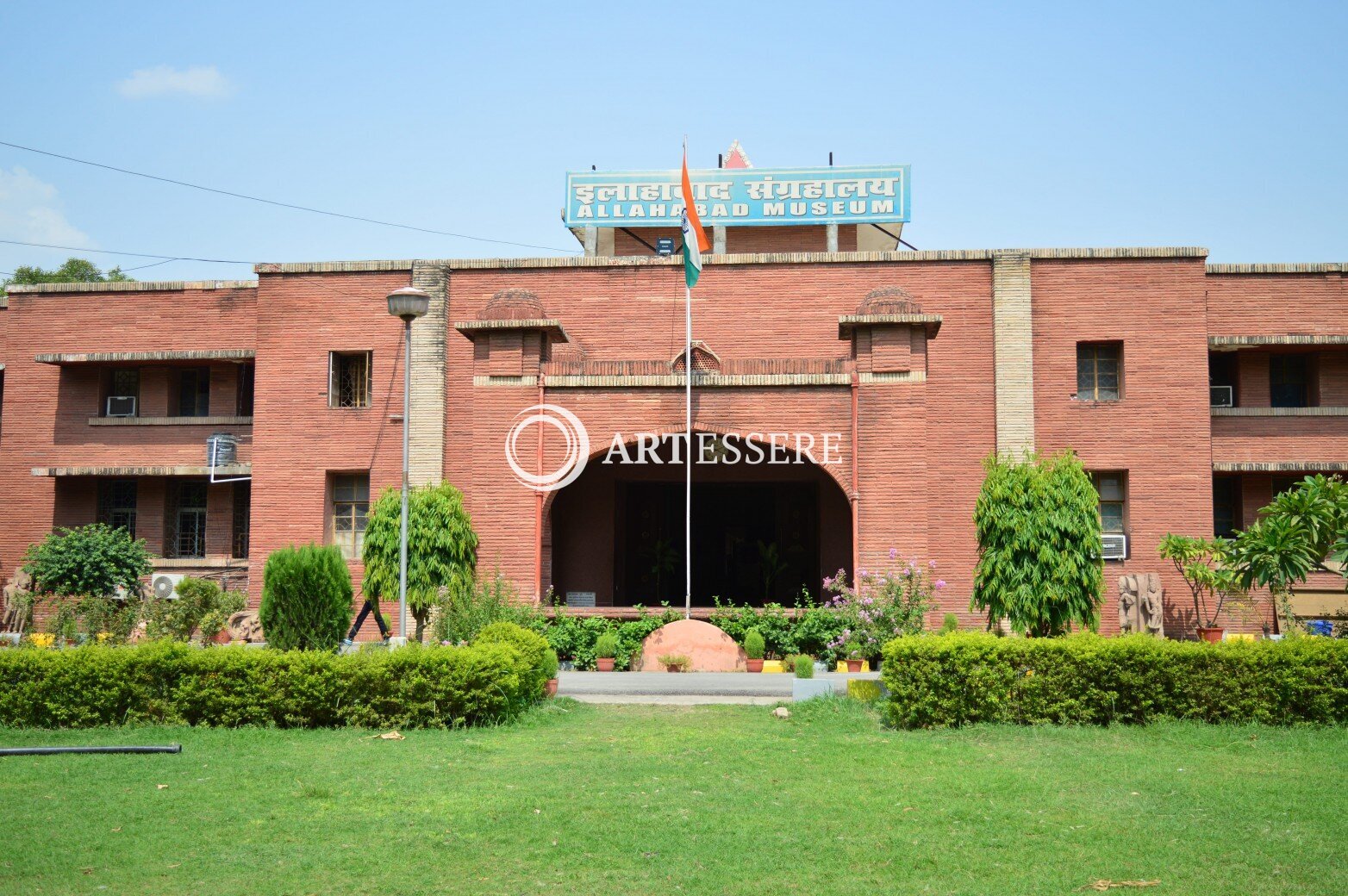 Allahabad Museum