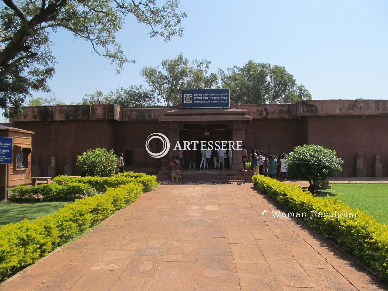 The Archaeological Museum