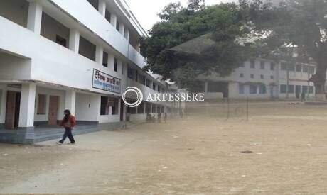 Balurghat College Museum