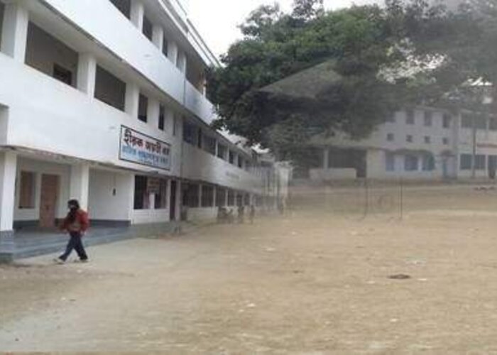 Balurghat College Museum