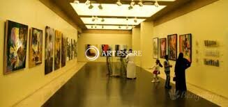 Crimson Art Gallery