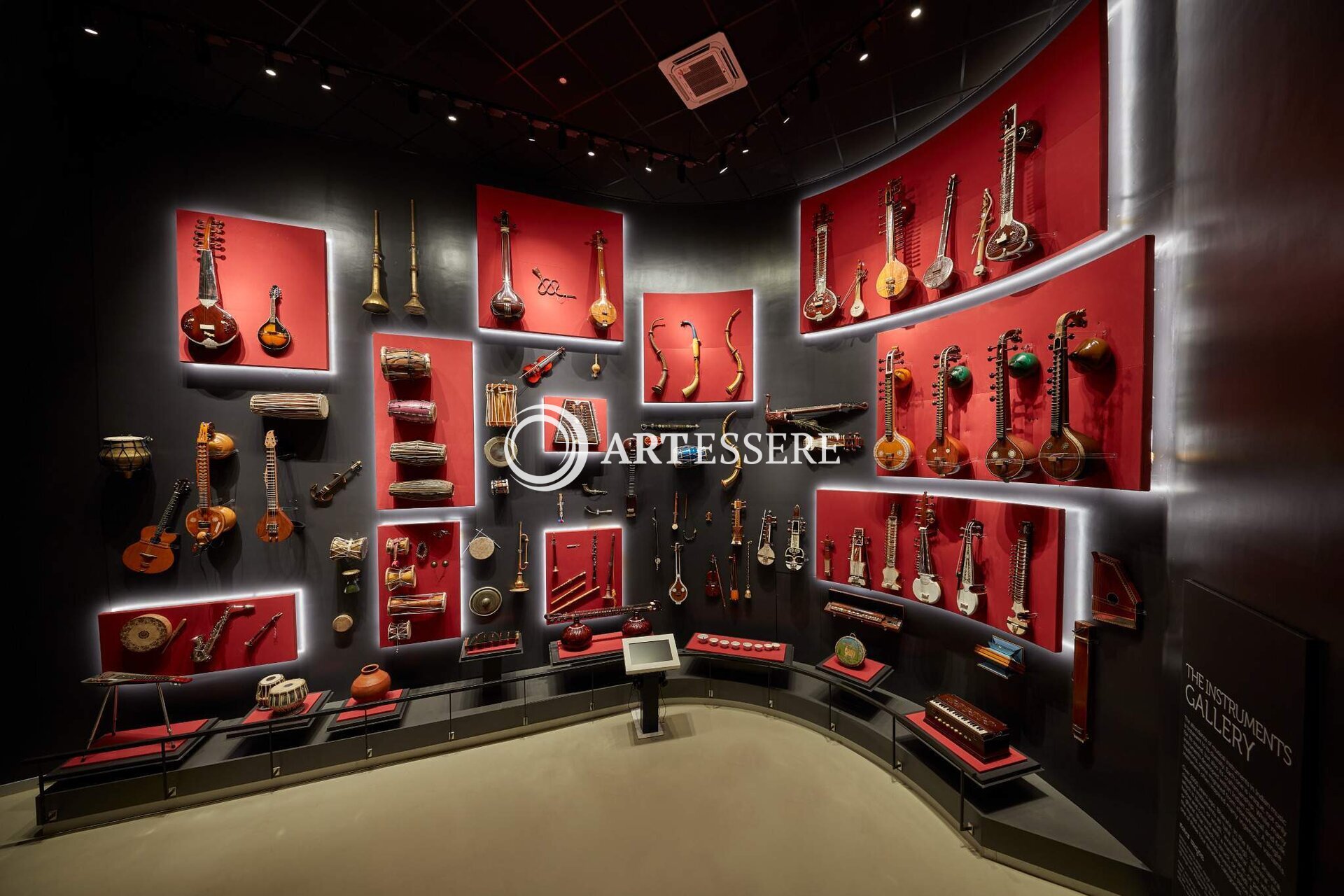 Indian Music Experience