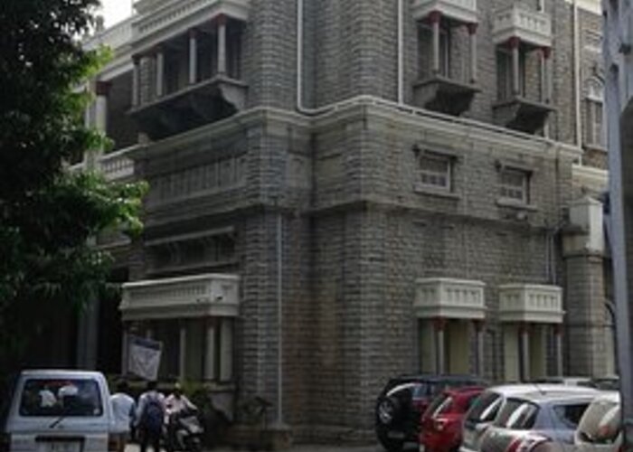 NENAPU Museum of Banking