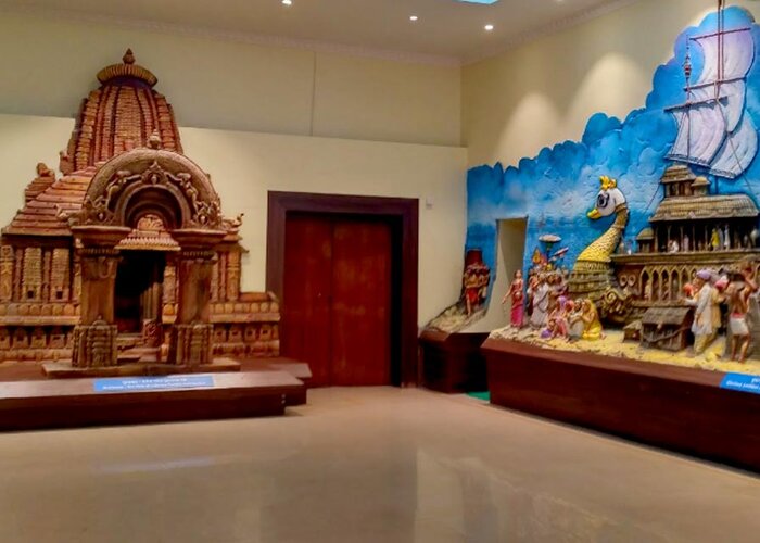 Odisha State Museum