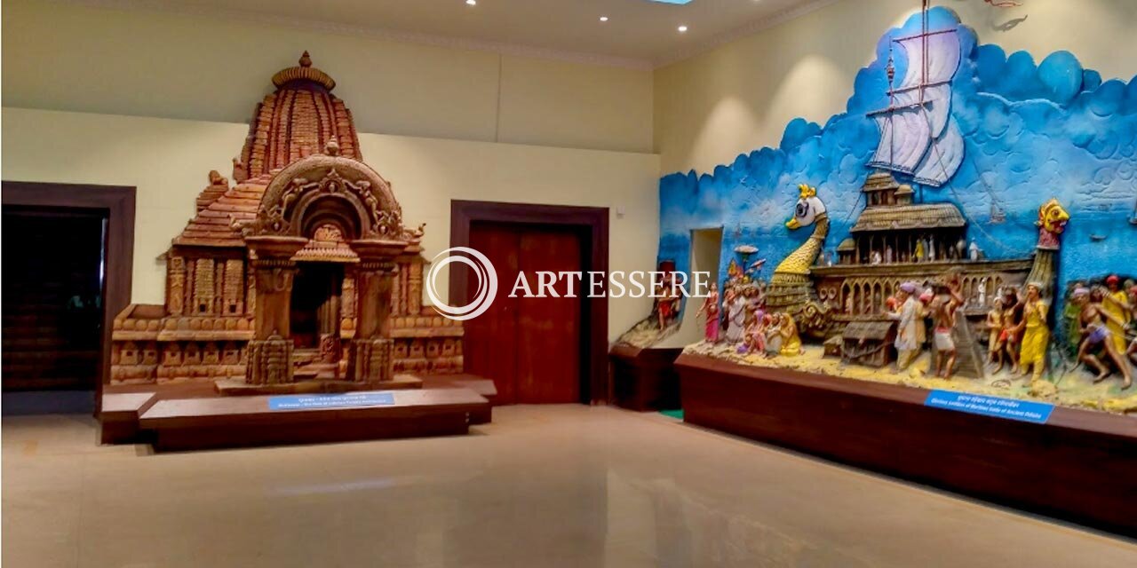 Odisha State Museum