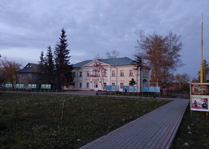 The Moshkovo Museum of Local Lore