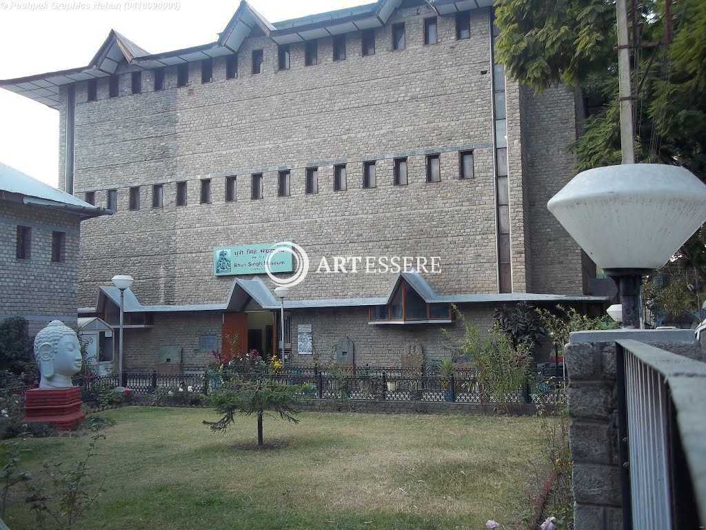 Bhuri Singh Museum