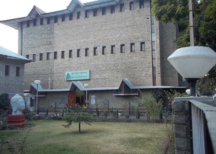 Bhuri Singh Museum
