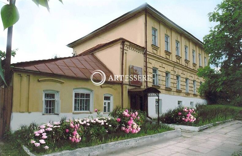 The Mstera Art Museum
