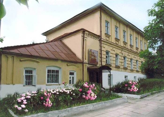 The Mstera Art Museum