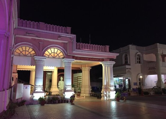 Vivekananda House- Multimedia Cultural Museum