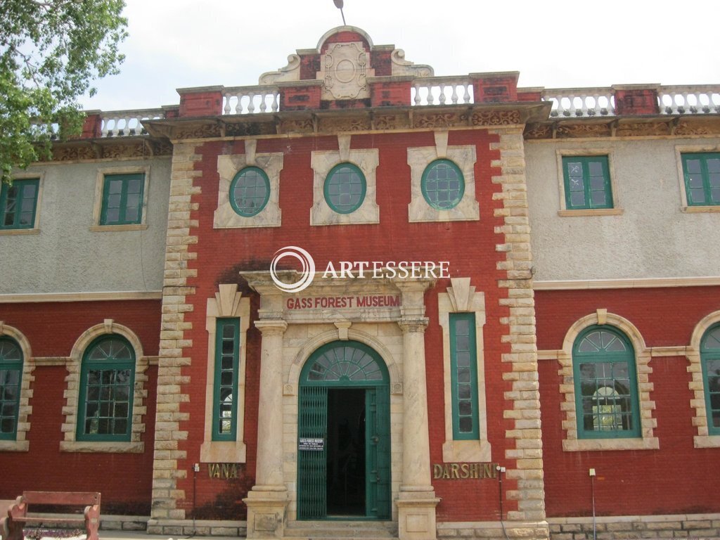 Gass Forest Museum