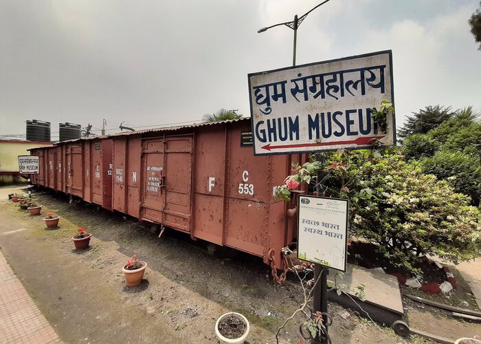 Darjeeling Himalayan Railway Ghoom Museum