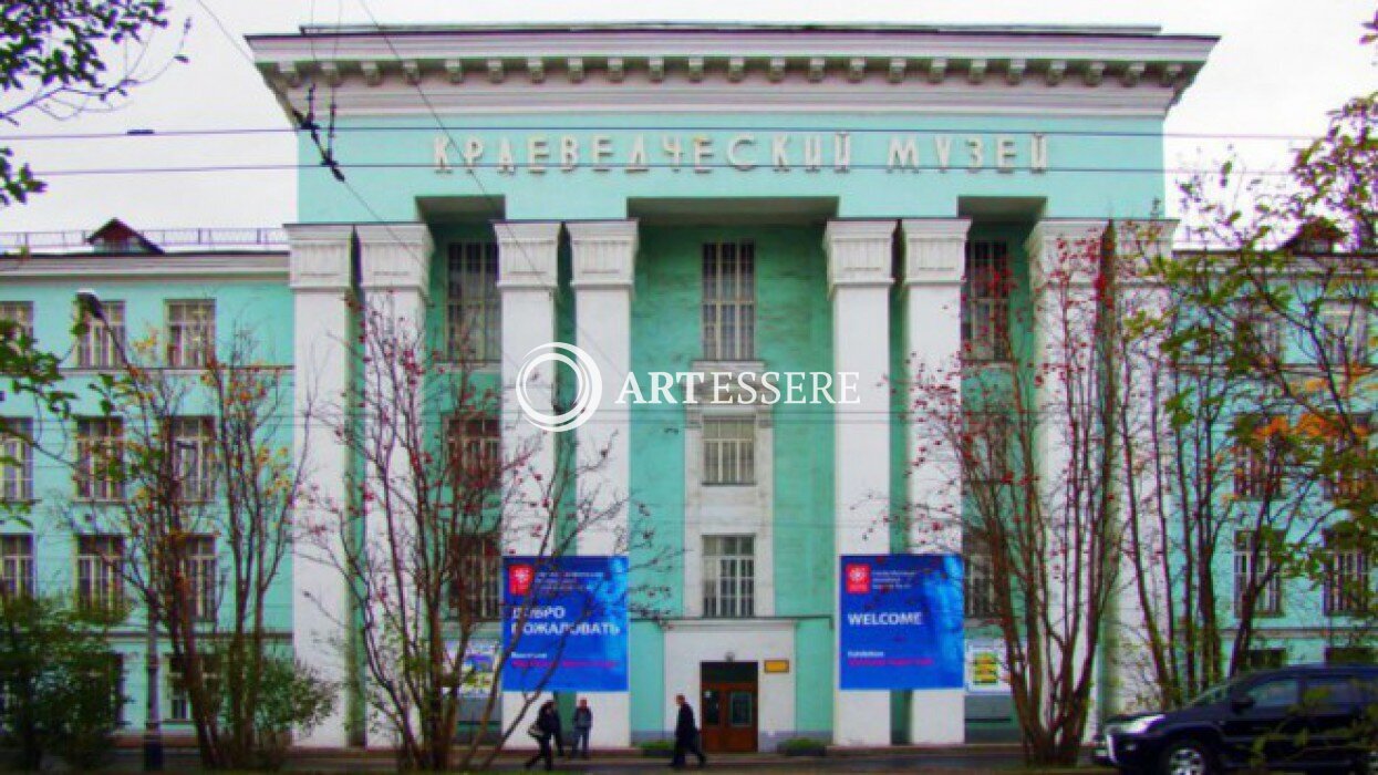 The Murmansk Regional Museum of Local Lore