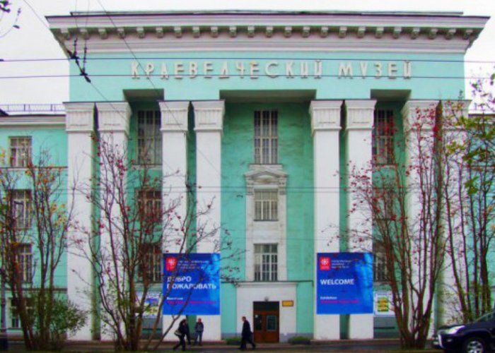 The Murmansk Regional Museum of Local Lore