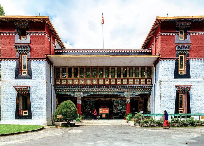 Namgyal Institute of Tibetology