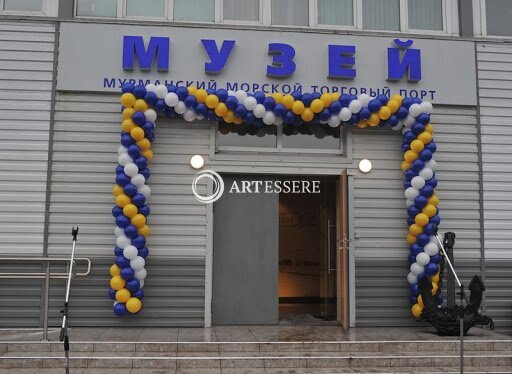 The Museum of Murmansk commercial seaport