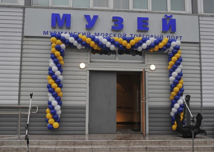 The Museum of Murmansk commercial seaport