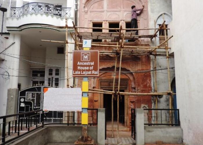 Lala Lajpat Rai′s House Museum