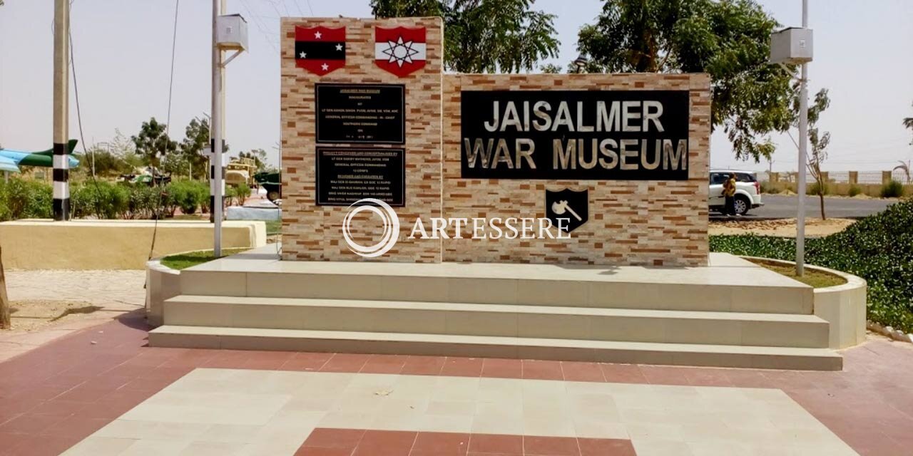 Jaisalmer War Museum