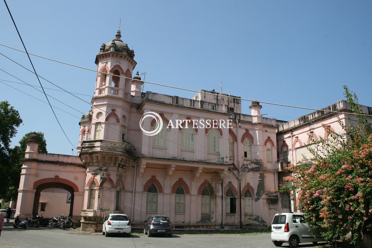 Darbar Hall Museum