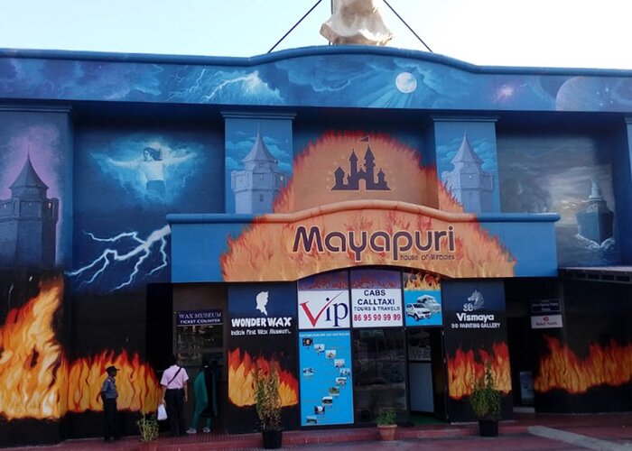 Kanyakumari Wax Museum