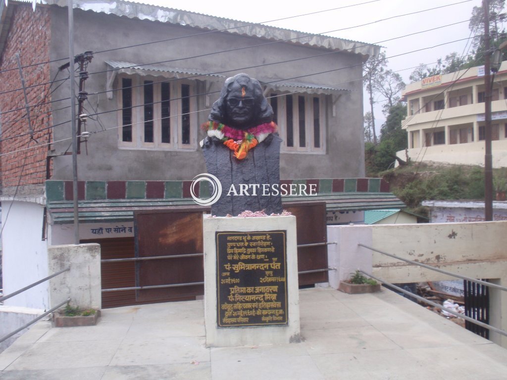 Sumitranandan pant gallery