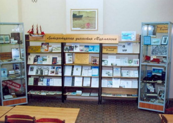 The literary museum of  Blinov N. N. «Library»
