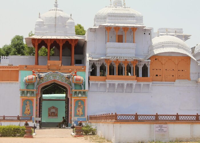 Rao Madho Singh Museum