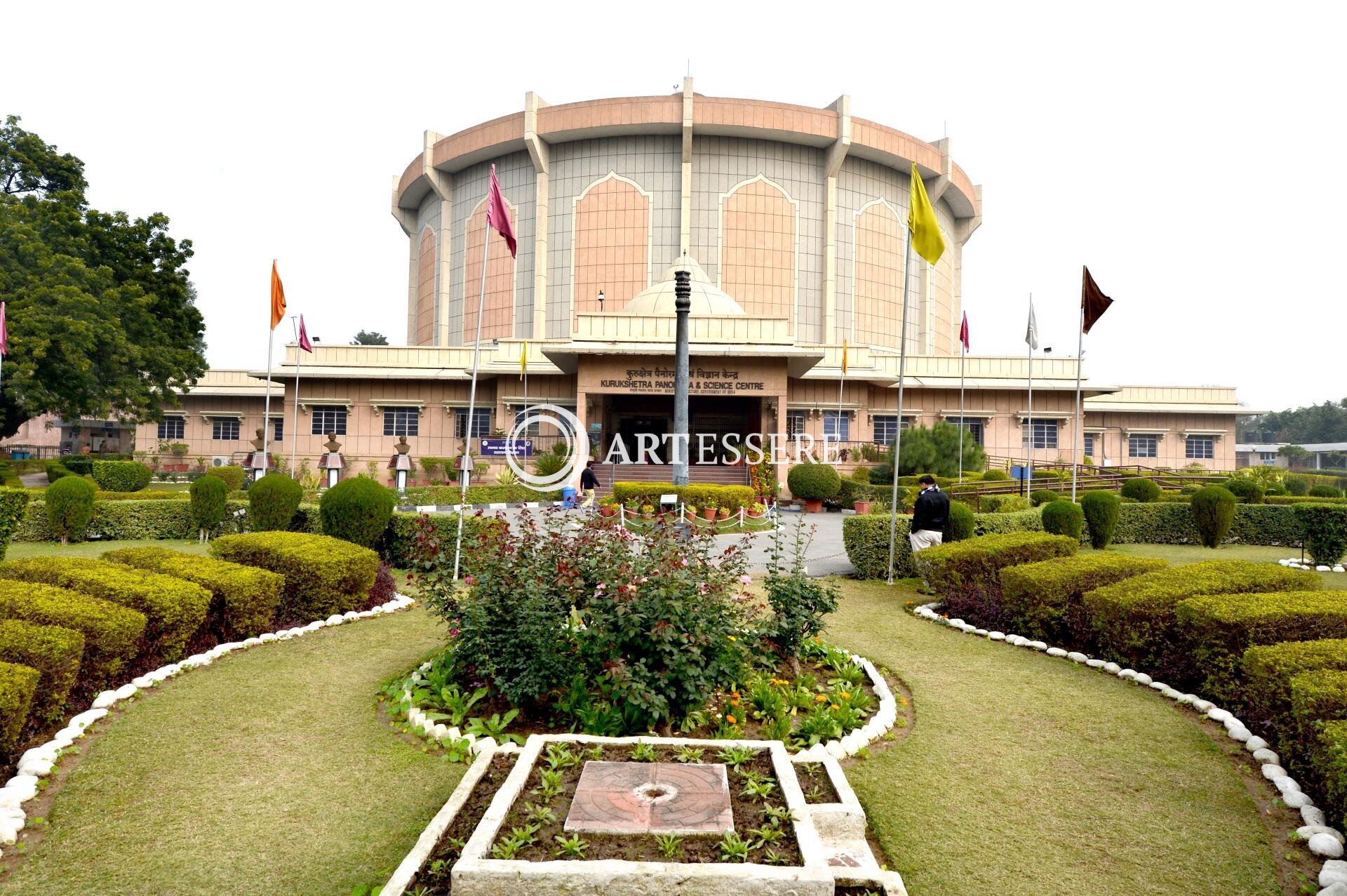Kurukshetra Panorama & Science Centre