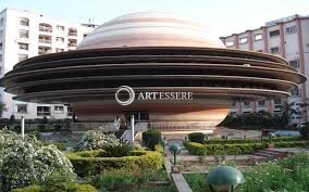 Indira Gandhi Planetarium