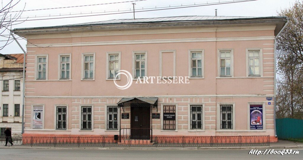 The Art Gallery of the Murom History and Art Museum