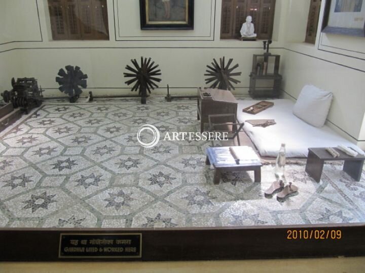Mahatma Gandhi Museum