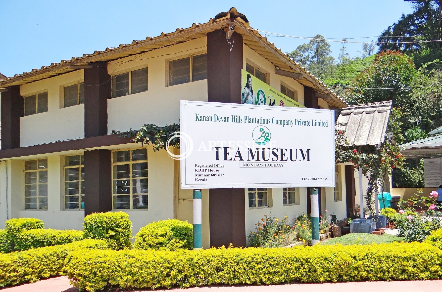Kannan Devan Tea Museum