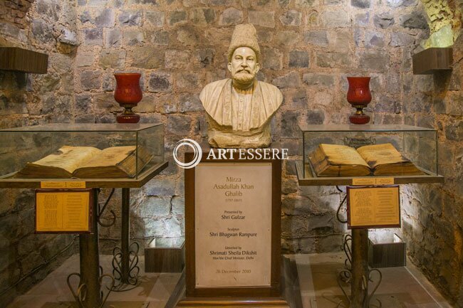 Mirza Ghalib Ki Haveli