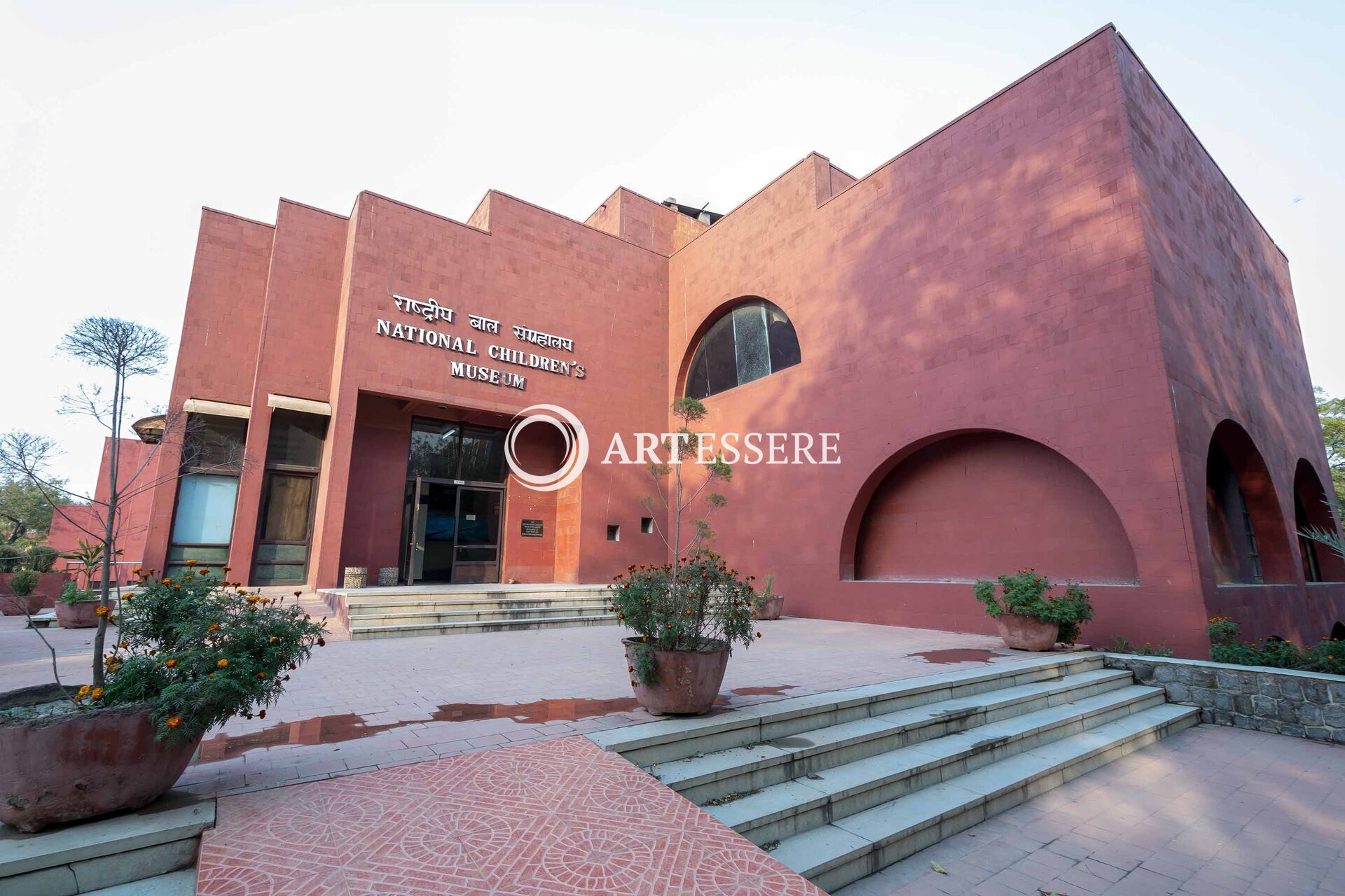 National Children′s Museum