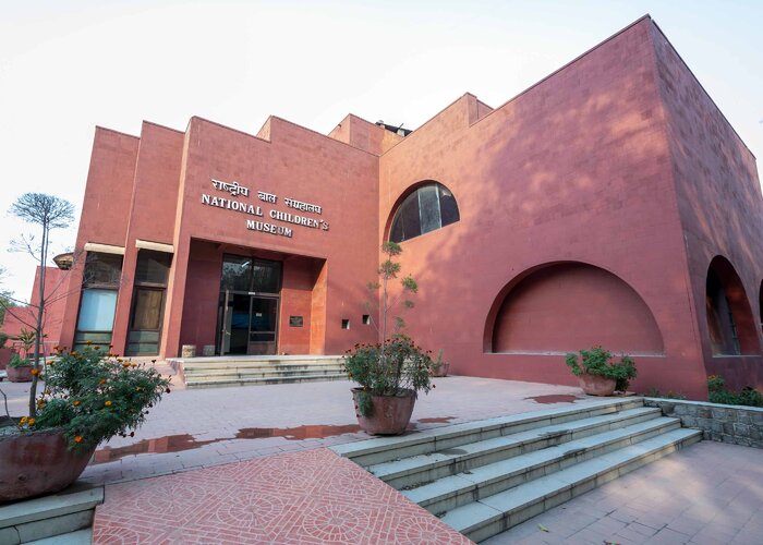 National Children′s Museum