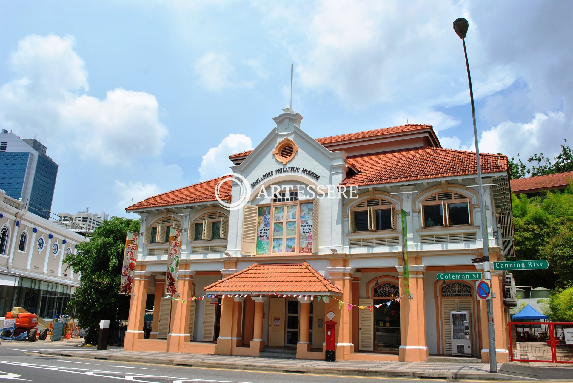 National Philatelic Museum