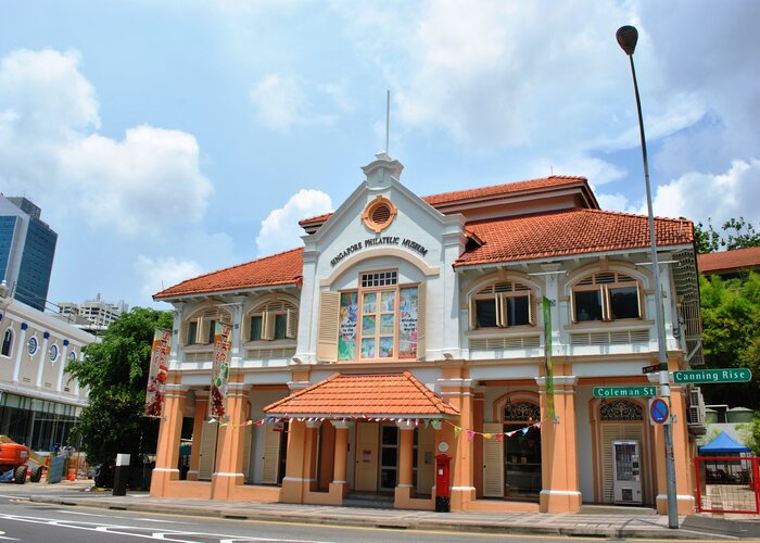 National Philatelic Museum