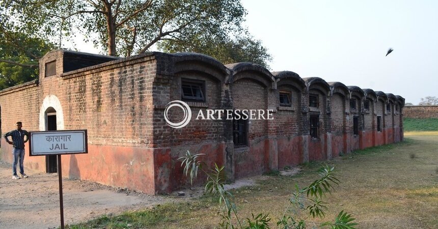 Swatantrata Senani Museum