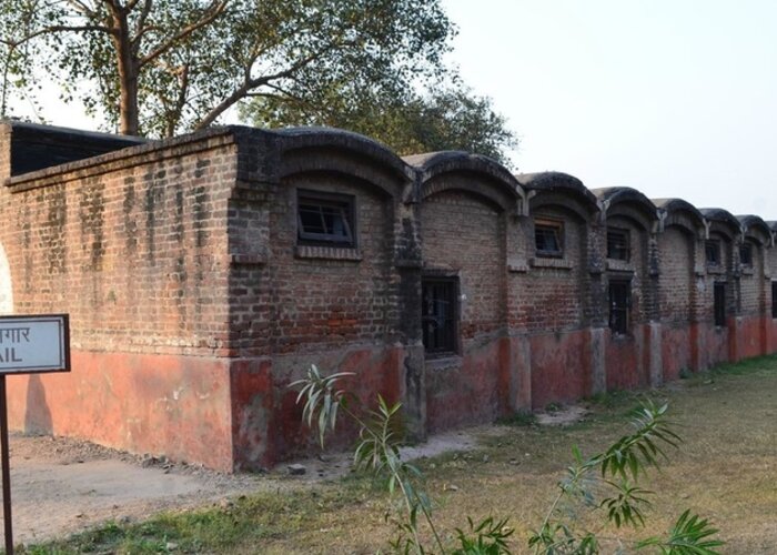 Swatantrata Senani Museum