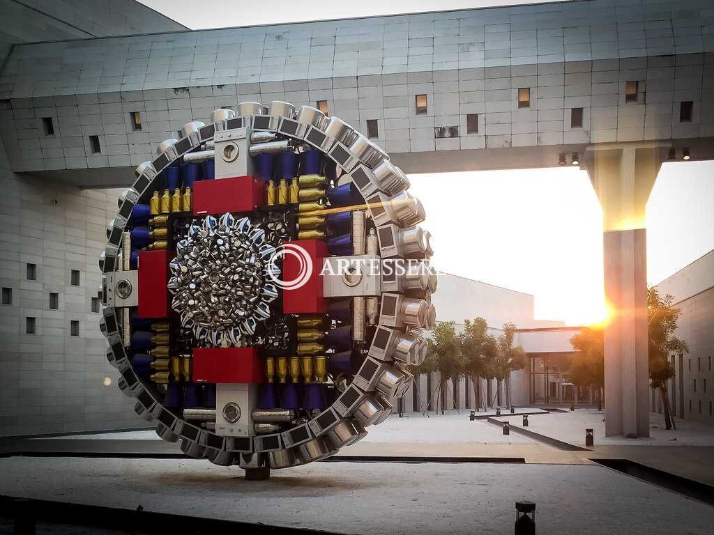 Srikrishna Science Centre