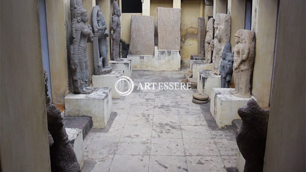 Government Museum in Pudukkottai