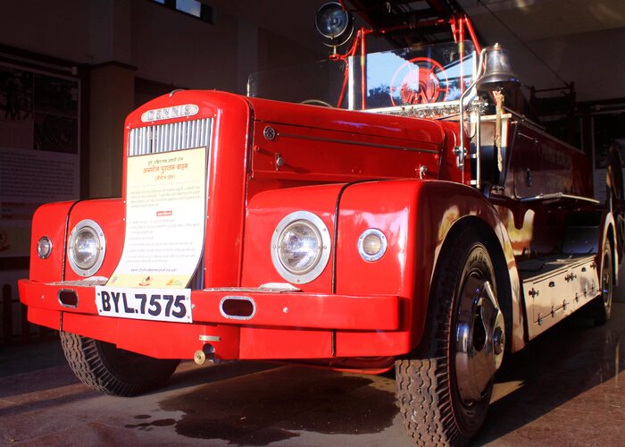 Fire Brigade Museum