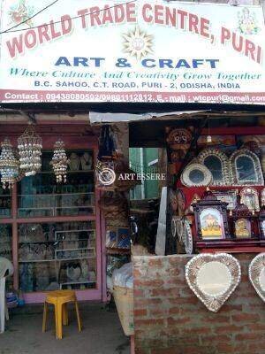 World Trade Center, puri