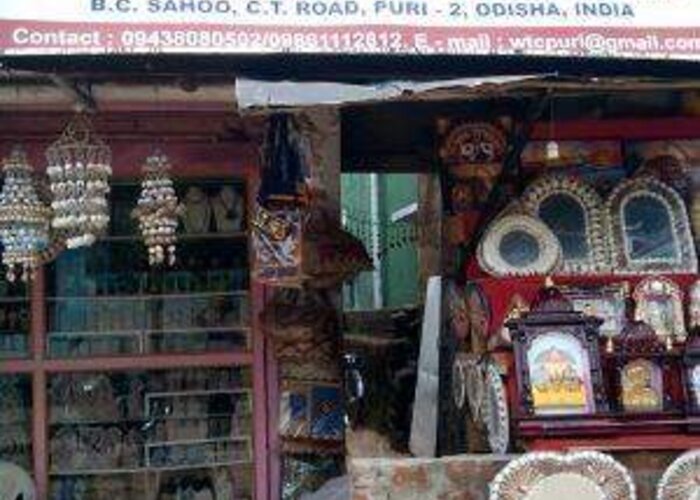 World Trade Center, puri