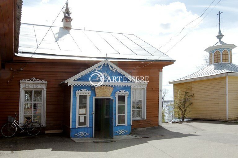 The Museum of Russian Vlenki