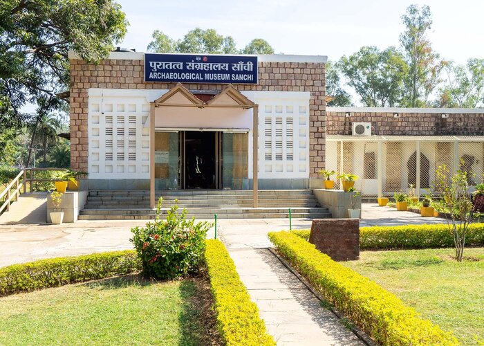 Sanchi Museum